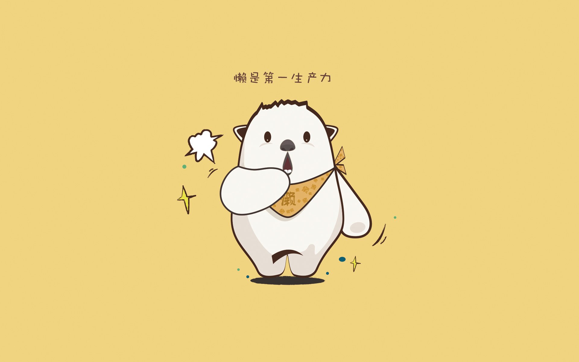 叹息桥下的惊雷,皮克爆发,佛罗伦萨式连续得分如何压制德国战车