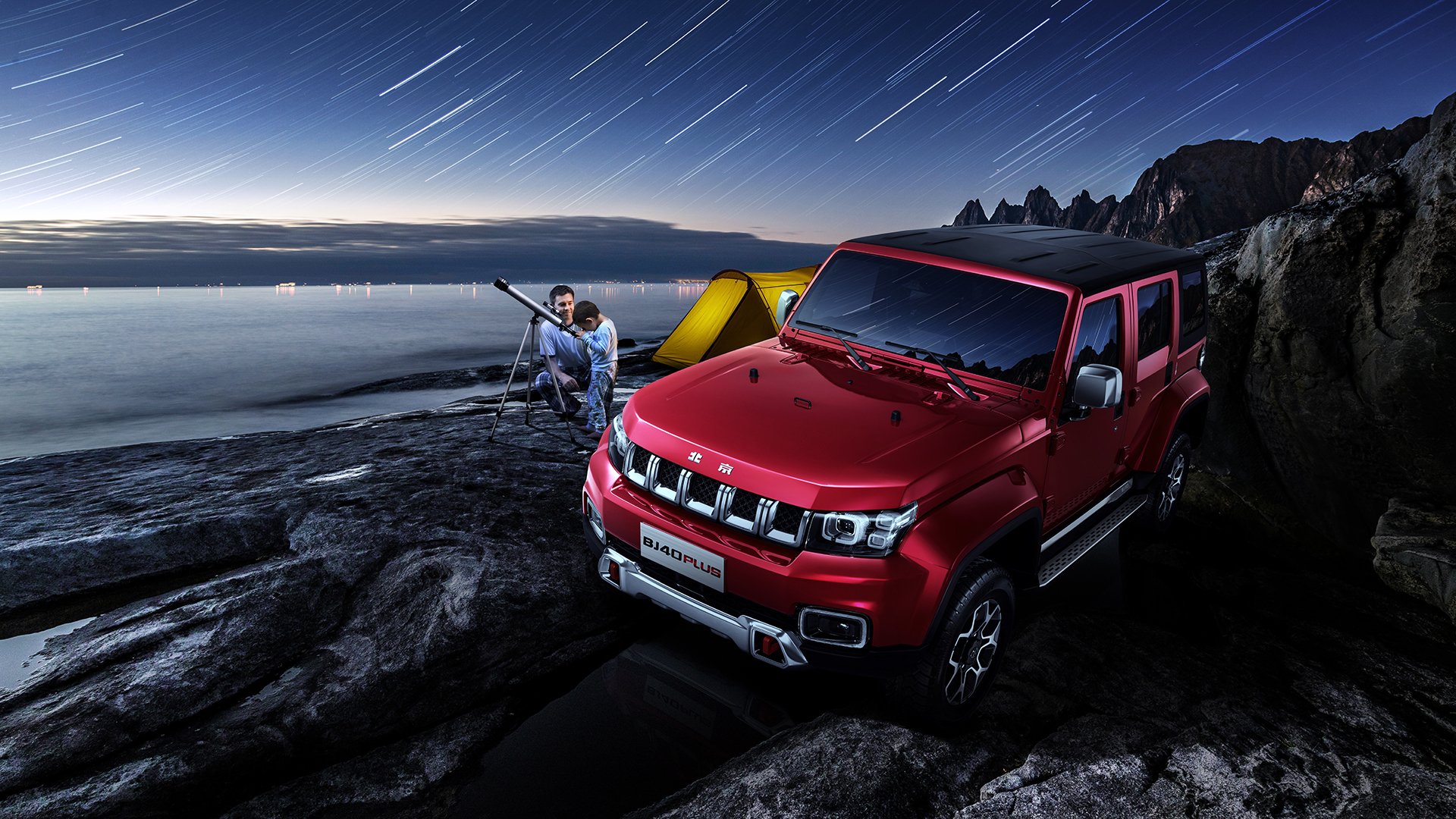 开云体育app-掌舵者的风暴眼，奥斯梅恩一手掌控比赛走势，尼日利亚鏖战曼联全记录