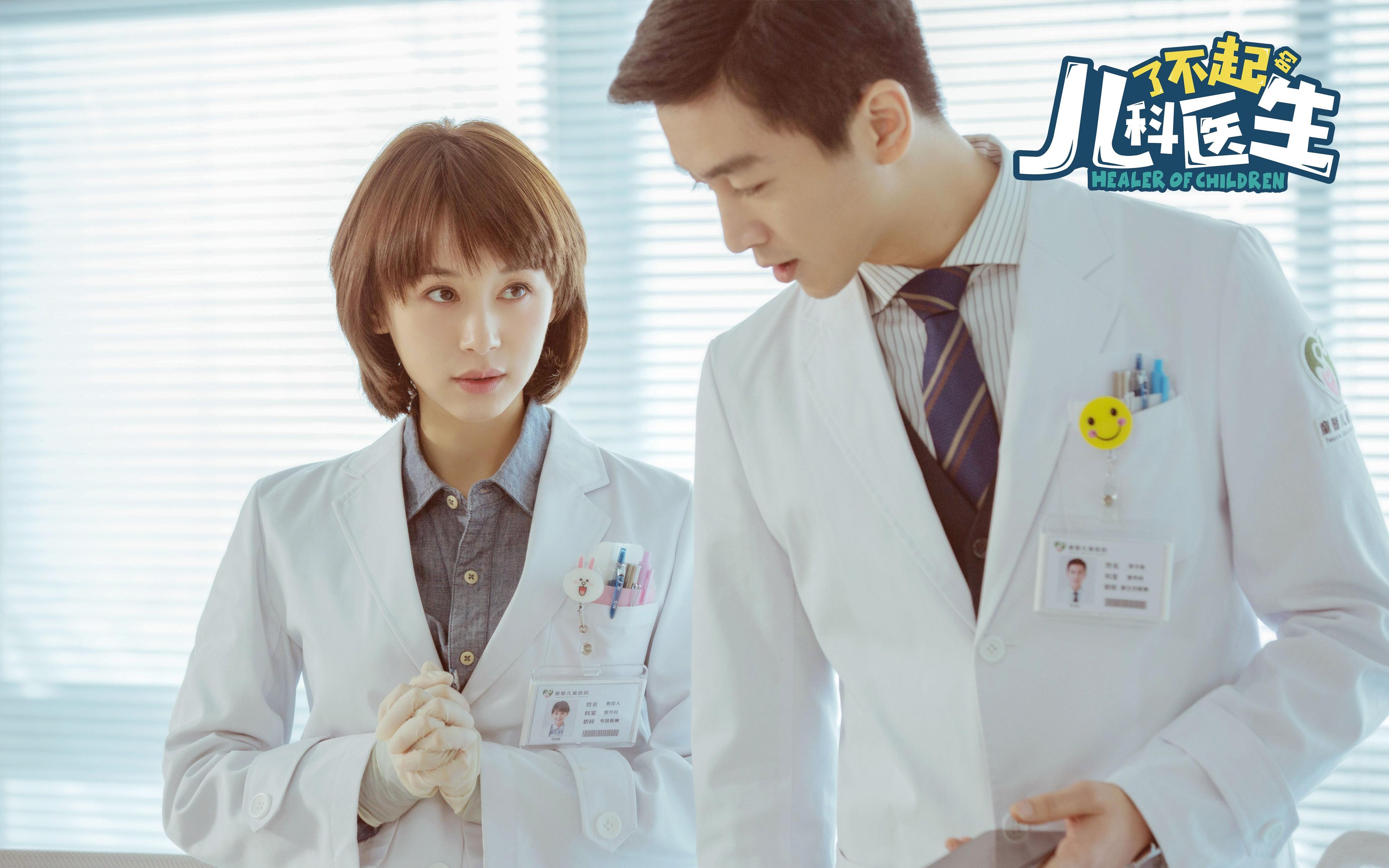 开云体育中国-重压绽放，巴拉圭的生死门与楚阿梅尼的冠军接管