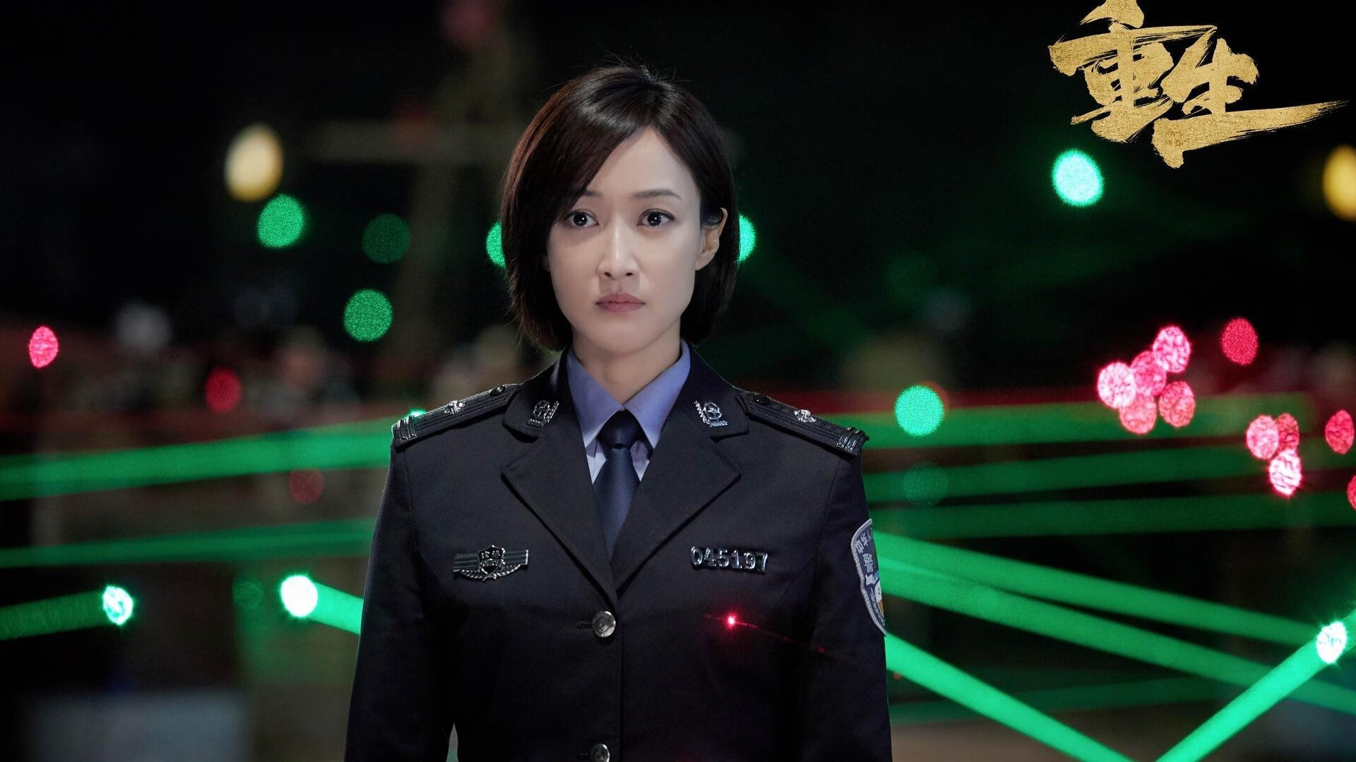 波斯铁骑的威斯特法伦之夜,当足球成为国家的隐喻