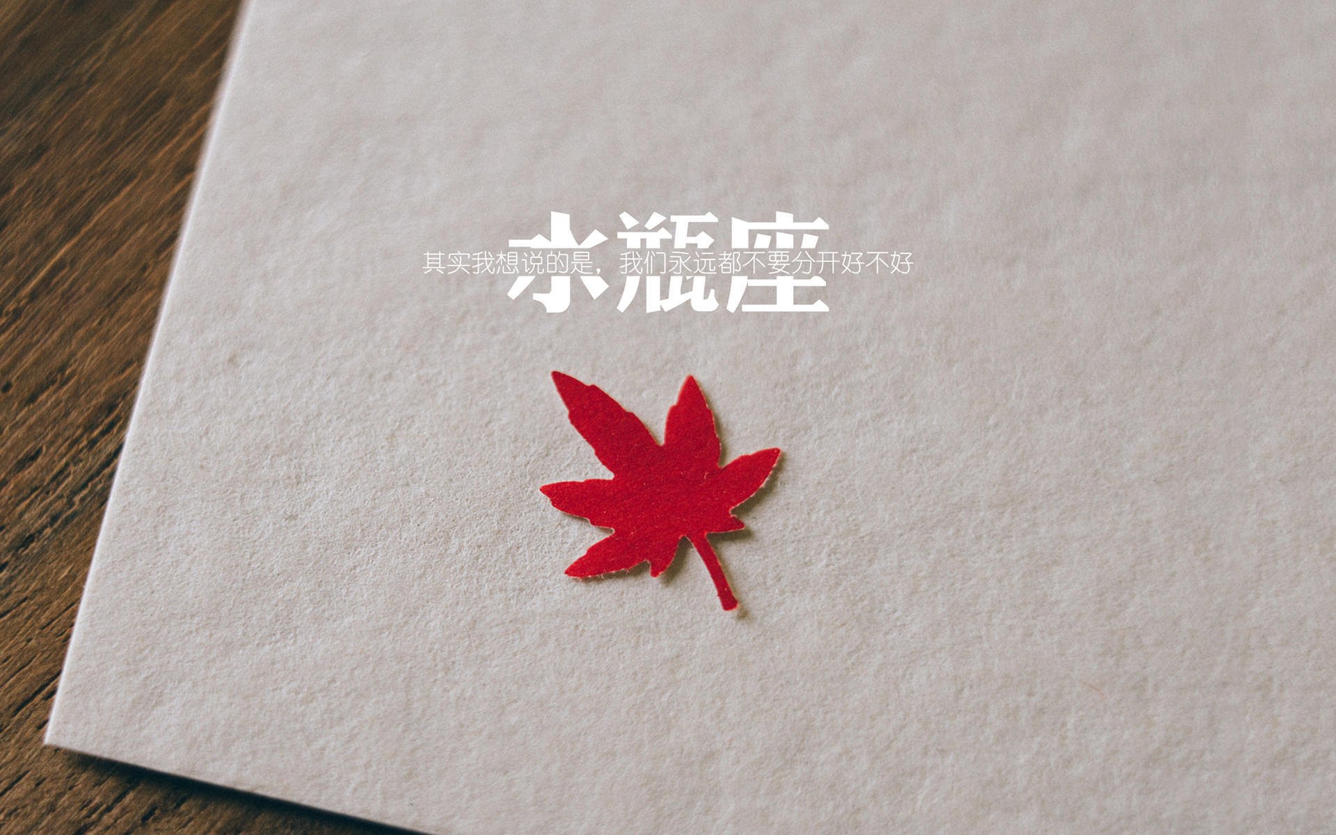 友谊赛现神奇夜,萨卡客串澳大利亚,对阵塞维利亚打出统治级数据