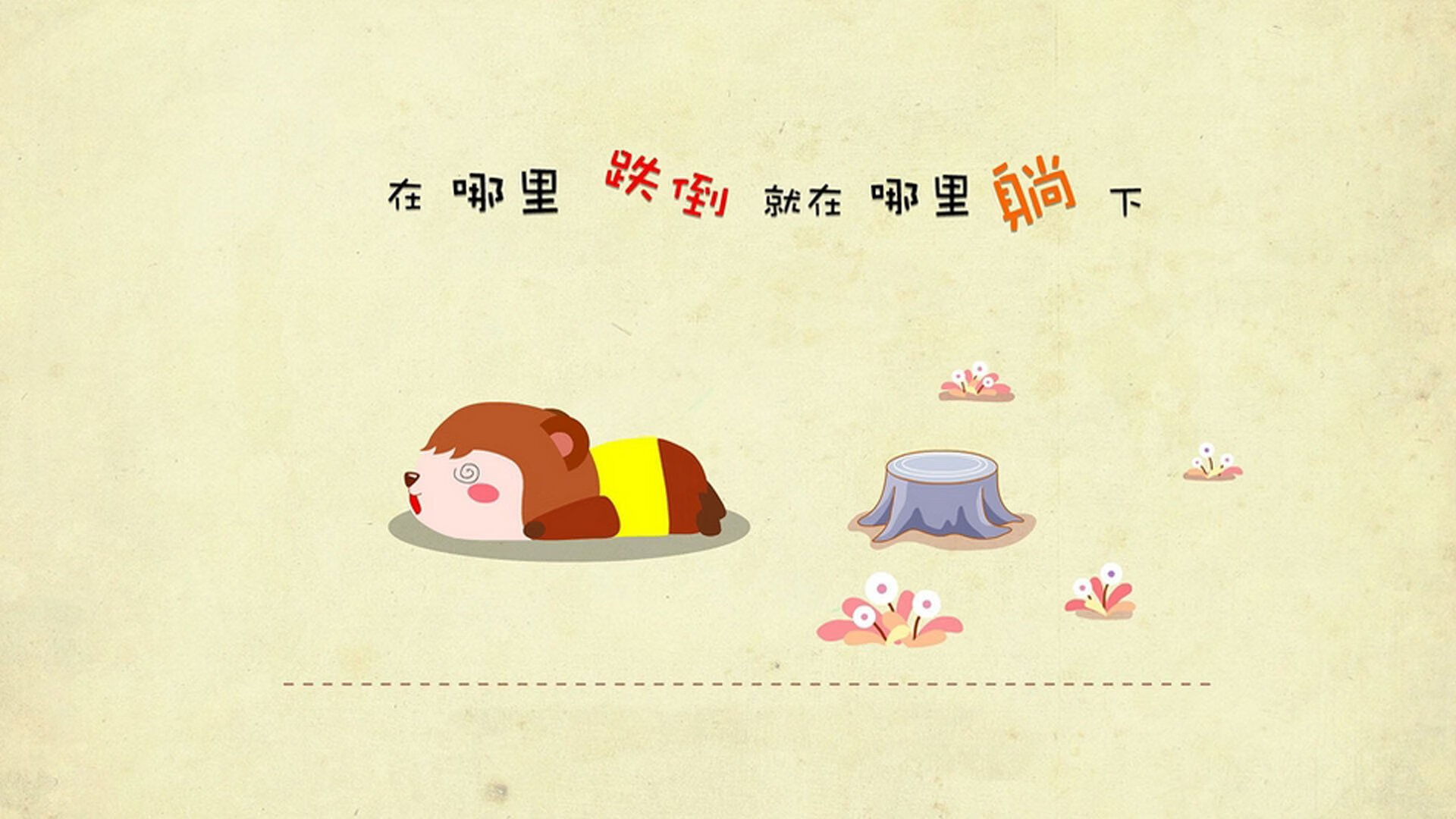 开云体育APP下载-黑马传说，当哥斯达黎加的铁血中场撕裂波斯铁骑—记哈基米与他的绿衫军封神之夜
