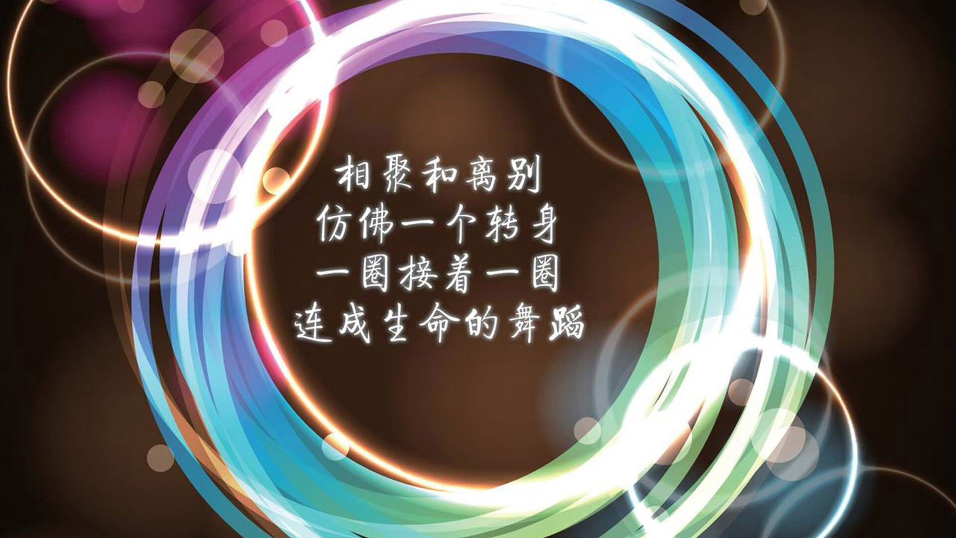 铁幕下的红色闪电，努涅斯刺穿星条旗，智利的硬仗法则定义F组格局