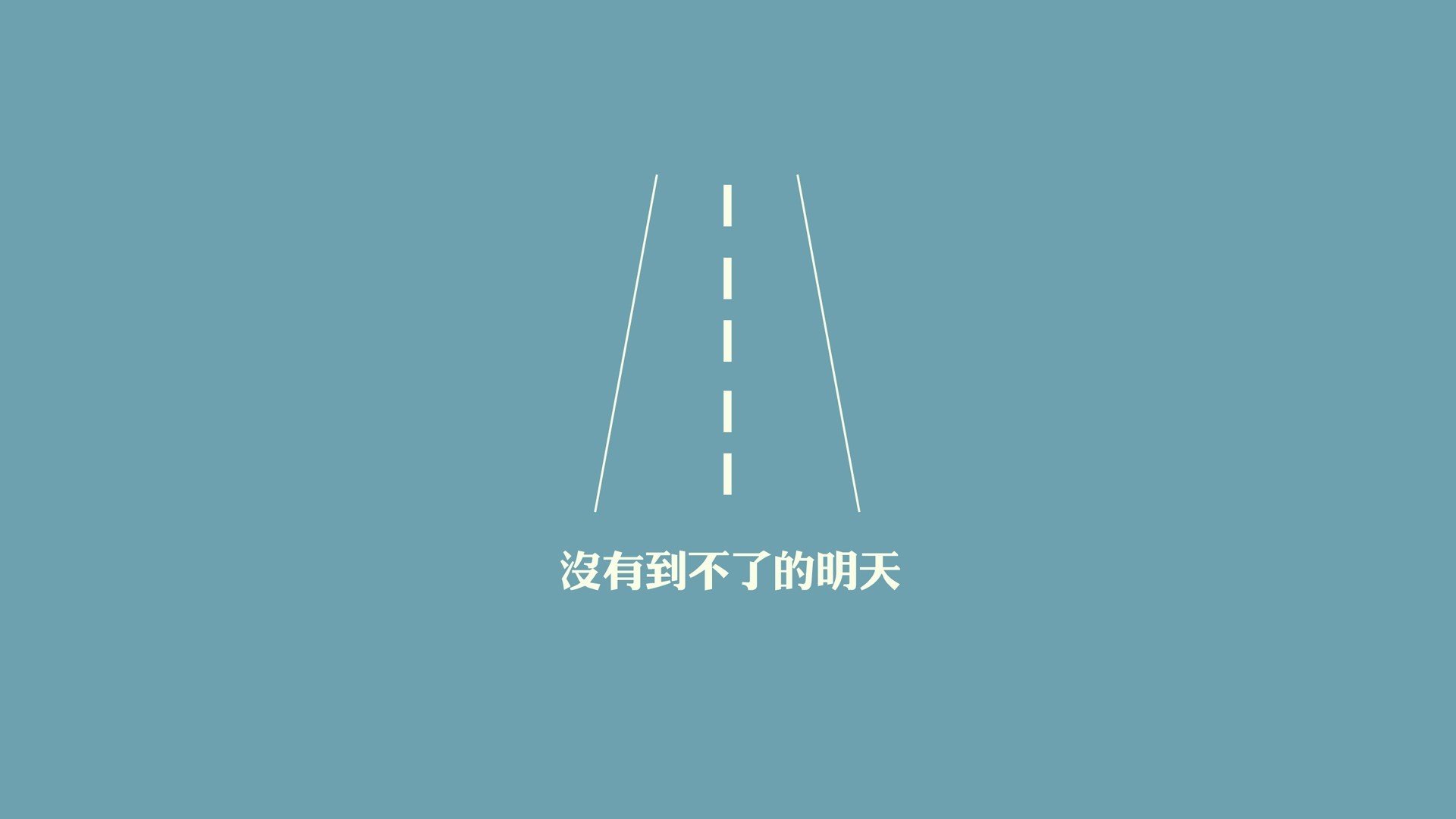 E组的孤篇，当逆转与绝唱在2026年的风沙中交汇