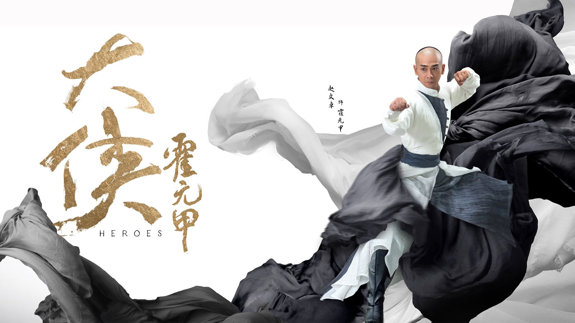 沙漠玫瑰与丛林蔷薇，当京多安的孤勇，浇灌出亚洲足球最冷的那个午夜