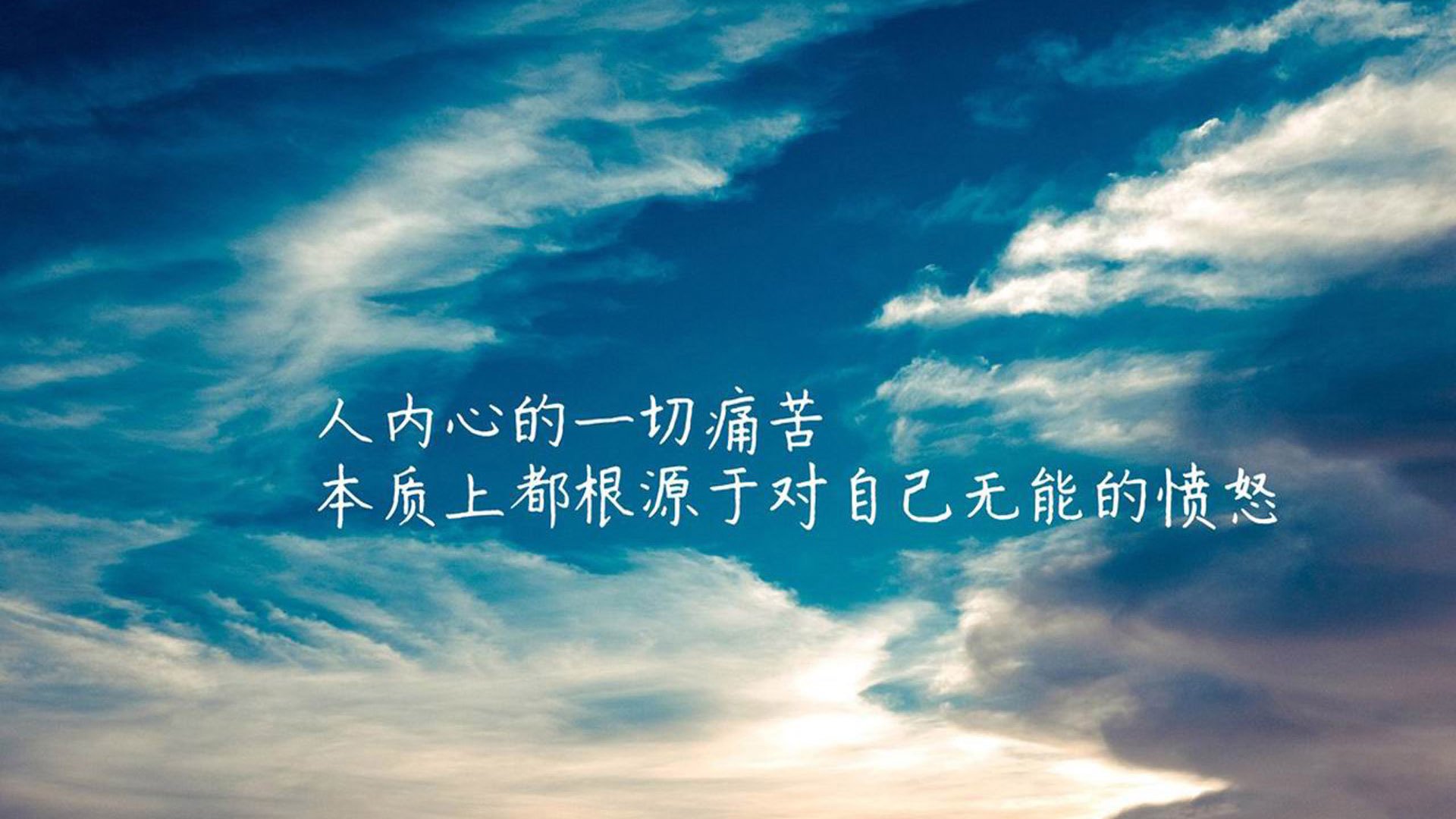 (思维扩展)