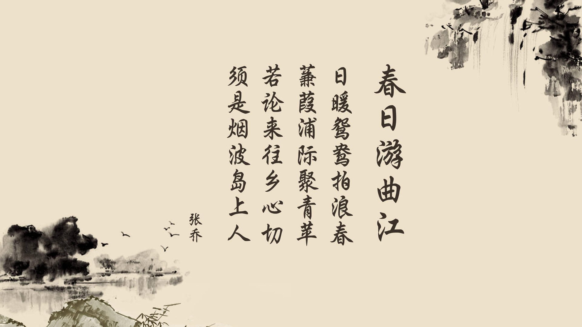 开云体育登录-地心引力与闪电，当秘鲁的安第斯之墙撞上姆巴佩的0.3秒—2026世界杯C组关键战侧记