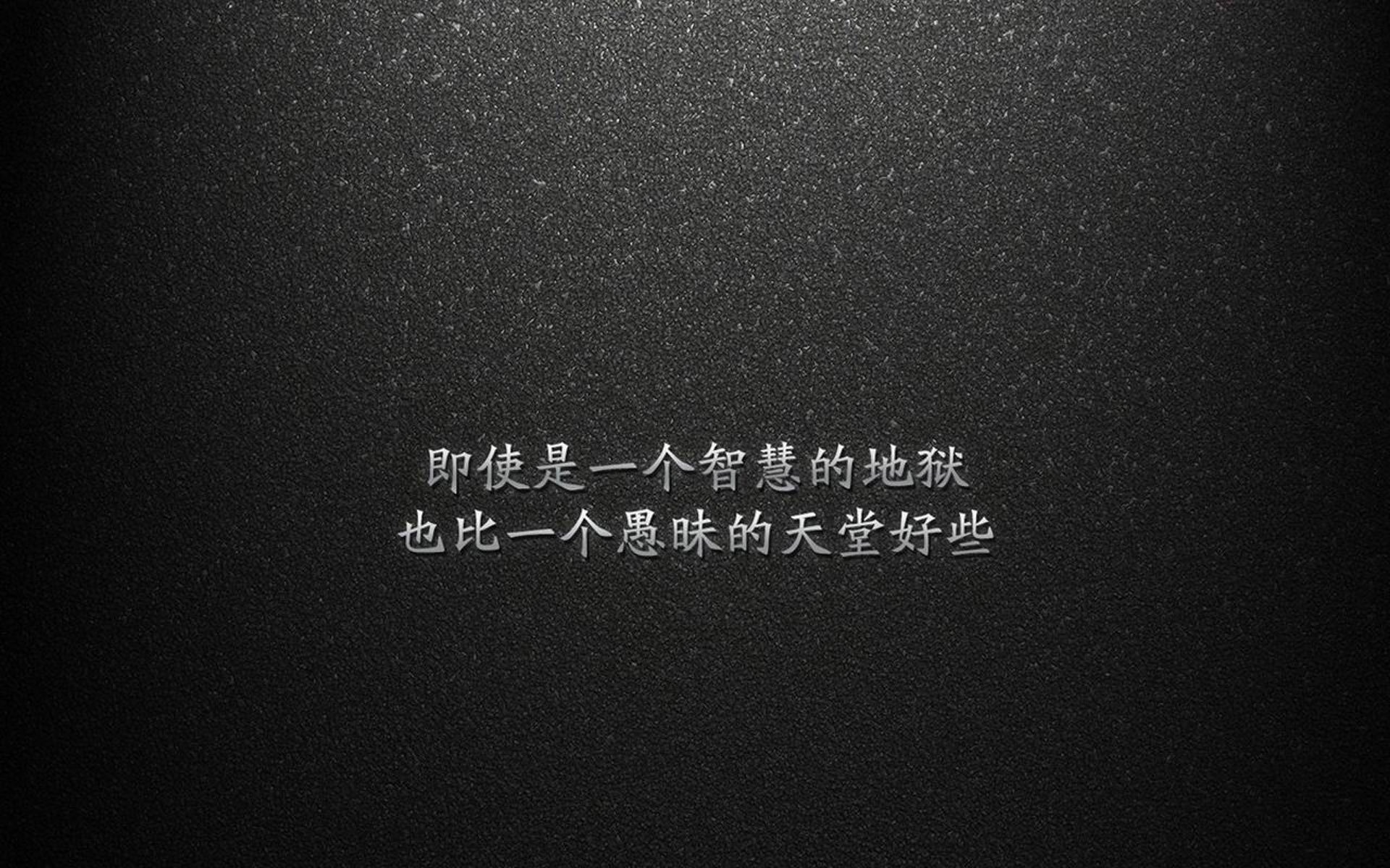 天才与孤勇，当B费的致命弧线划破巴格达之墙