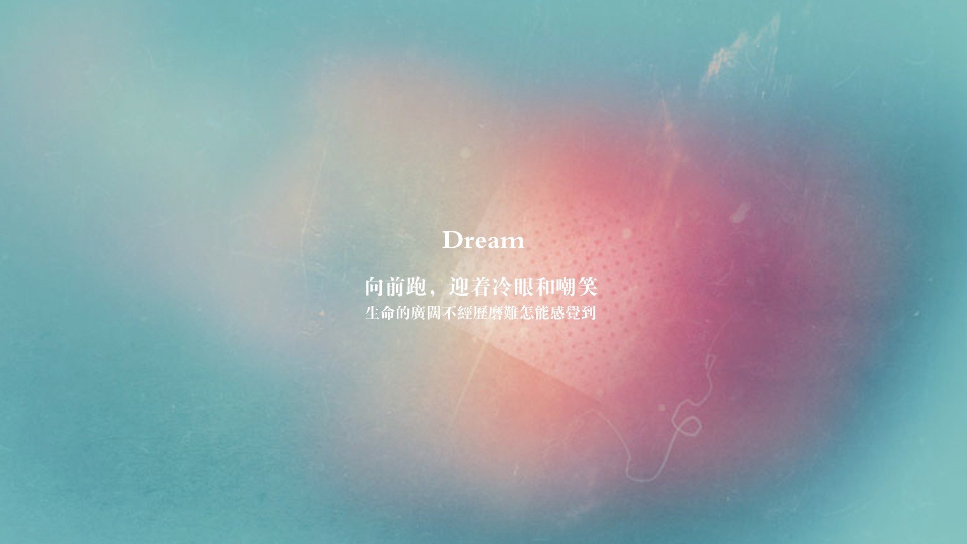 冰火与孤勇，2026世界杯G组，那片冻土上盛开的唯一性之花