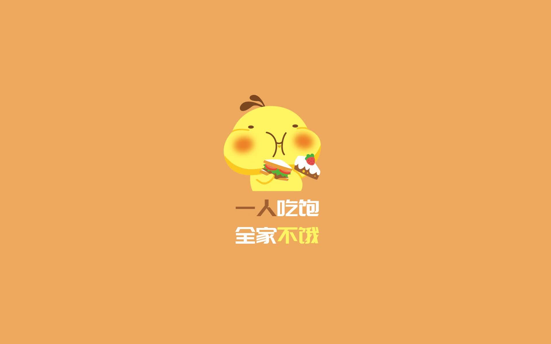唯一的路标，当贝林厄姆的沉默眼神成为厄瓜多尔与突尼斯之战的胜负手