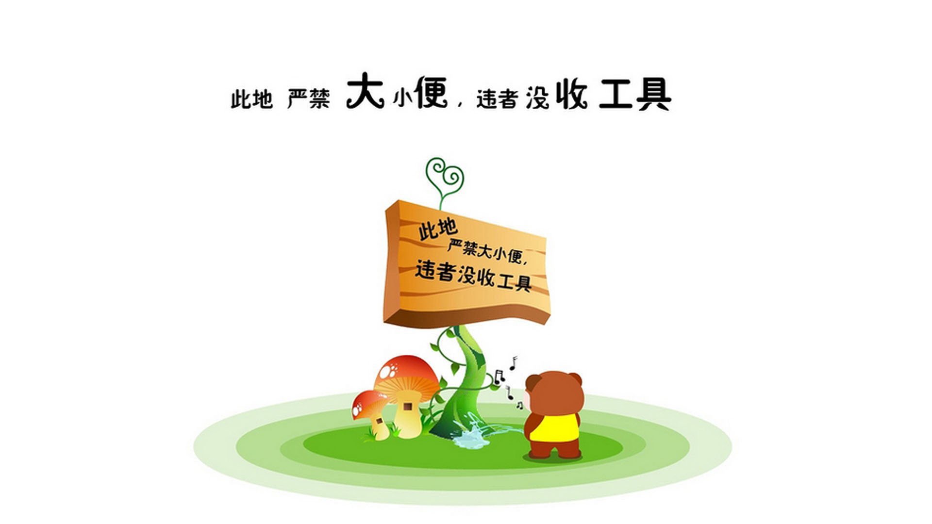 这是一篇为您定制的文章，关键词为唯一性，旨在挖掘一场看似普通的大胜背后，那不可复制的瞬间与宿命感