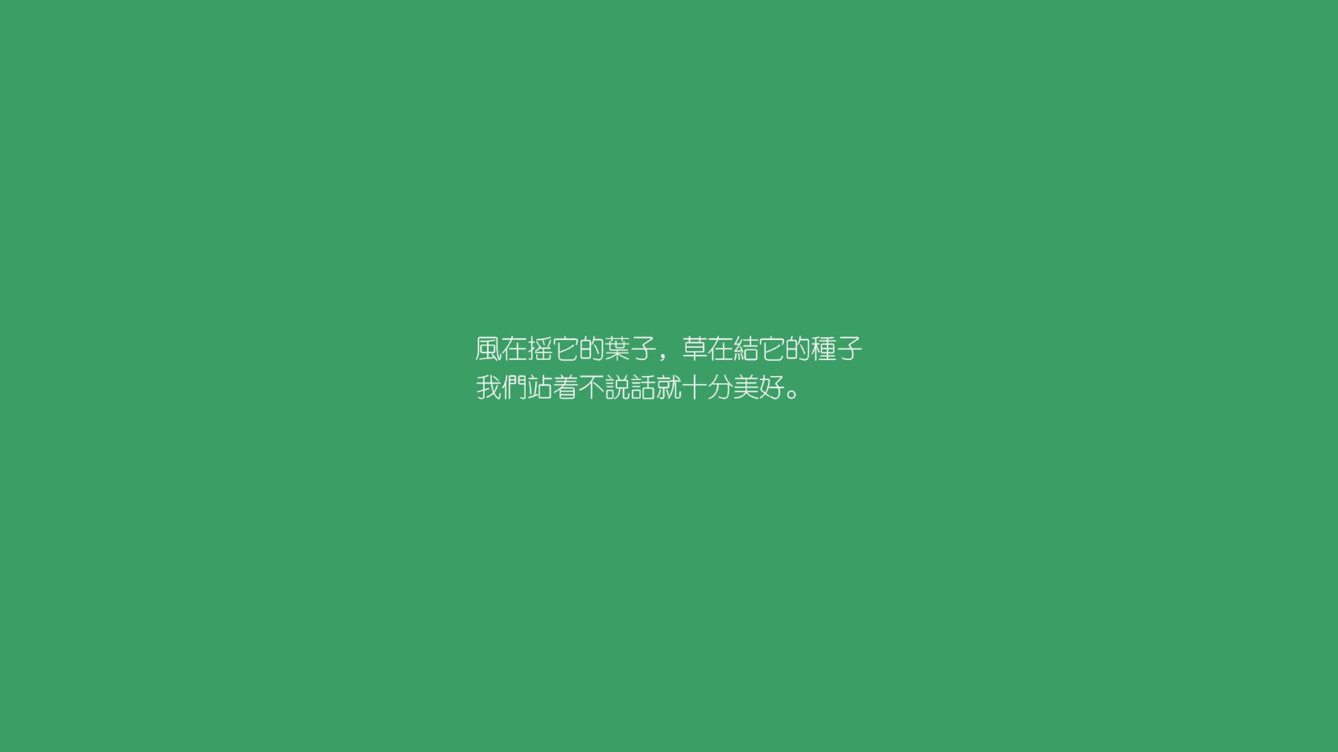 铁血长城与橙色利刃,当保加利亚的草根意志,淬炼出范戴克的致命一击